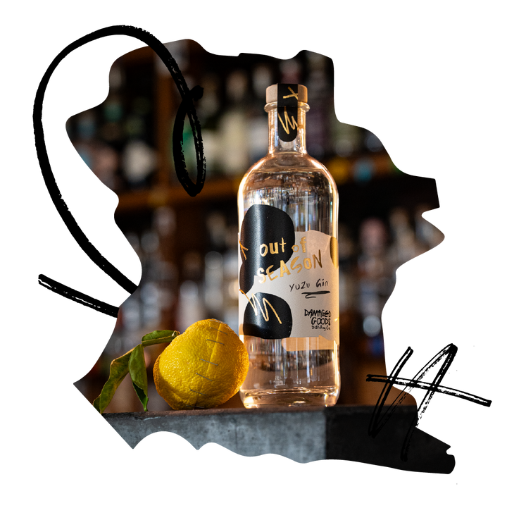 Yuzu Gin - May. 2025 (500ml)